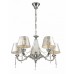 Подвесная люстра Odeon Light Femina 3280/5