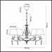 Подвесная люстра Odeon Light Femina 3280/5