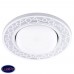 Светильник встраиваемый с белой LED подсветкой Feron CD9902 32938