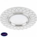 Светильник встраиваемый с LED подсветкой Feron CD992 32980