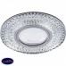 Светильник встраиваемый с LED подсветкой Feron CD943 32991