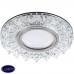 Светильник встраиваемый с LED подсветкой Feron CD944 32992