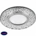 Светильник встраиваемый с LED подсветкой Feron CD945 32993