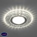 Светильник встраиваемый с LED подсветкой Feron CD945 32993