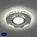 Светильник встраиваемый с LED подсветкой Feron CD979 32995