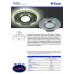 Светильник встраиваемый с LED подсветкой Feron CD979 32995