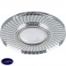 Светильник встраиваемый с LED подсветкой Feron CD979 32995