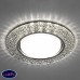 Светильник встраиваемый с белой LED подсветкой Feron CD4032 32996