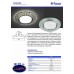 Светильник встраиваемый с белой LED подсветкой Feron CD4032 32996