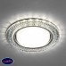 Светильник встраиваемый с белой LED подсветкой Feron CD4033 32997