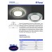 Светильник встраиваемый с белой LED подсветкой Feron CD4033 32997