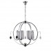 Люстра подвесная Lumien Hall ИЛИС 3303/6H-CR-SNS-CL