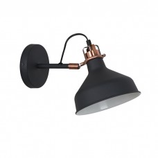 Бра с выключателем Odeon Light Lurdi 3329/1W