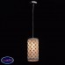 Светильник подвесной De Markt Скарлет 333012301