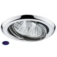 Комплект встраиваемых поворотных светильников Paulmann Trend 3369