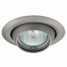 Точечный светильник KANLUX 337 (CT-2117-C/M) ARGUS