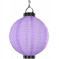 Подвесной уличный светодиодный светильник Globo Solar 33970V
