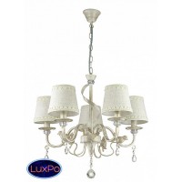 Подвесная люстра Lumion Freri 3404/5