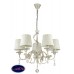Подвесная люстра Lumion Freri 3404/5