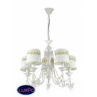 Подвесная люстра Lumion Ponso 3408/5