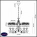 Подвесная люстра Lumion Ponso 3408/5