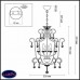Подвесная люстра Lumion Otesso 3409/5A