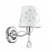 Бра Lumion Nihello 3410/1W