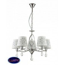 Подвесная люстра Lumion Nihello 3410/5