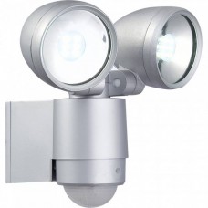 Настенный уличный светодиодный светильник Globo Radiator Ii 34105-2S