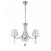 Подвесная люстра Lumion Modesta 3411/3