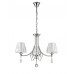 Подвесная люстра Lumion Modesta 3411/3