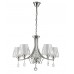 Подвесная люстра Lumion Modesta 3411/5