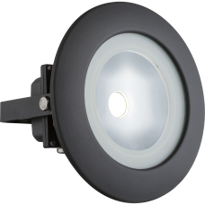 Светильник уличный настенный светодиодный Globo RADIATOR III 34138