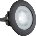 Светильник уличный настенный светодиодный Globo RADIATOR III 34138