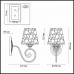Бра Lumion Izidora 3465/1W