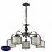 Люстра подвесная Lumion Lilivant 3487/5