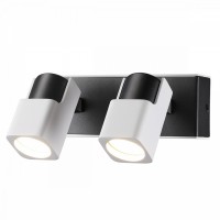Спот Odeon DARAVIS 3491/2W