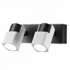 Спот Odeon DARAVIS 3491/2W