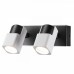 Спот Odeon DARAVIS 3491/2W