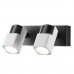 Спот Odeon DARAVIS 3491/2W