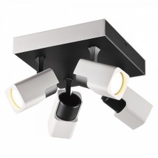 Спот Odeon DARAVIS 3491/4CA