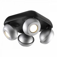 Спот Odeon NERARGO 3492/4C