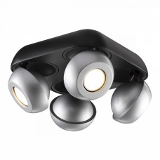 Спот Odeon NERARGO 3492/4C