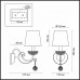 Бра Lumion Miralia 3502/1W