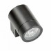 Настенный уличный светильник Lightstar PARO 350607
