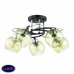 Люстра потолочная Lumion Melefa 3507/5C