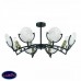 Люстра потолочная Lumion Lunapiena 3510/8C