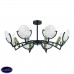 Люстра потолочная Lumion Lunapiena 3510/8C