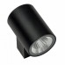 Светодиодный уличный настенный светильник LIGHTSTAR PARO 351672