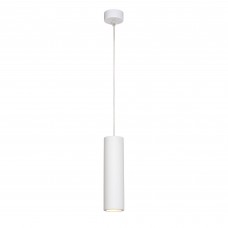 Светильник подвесной Lucide Gipsy 35400/25/31